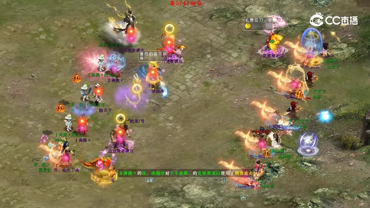 视频3