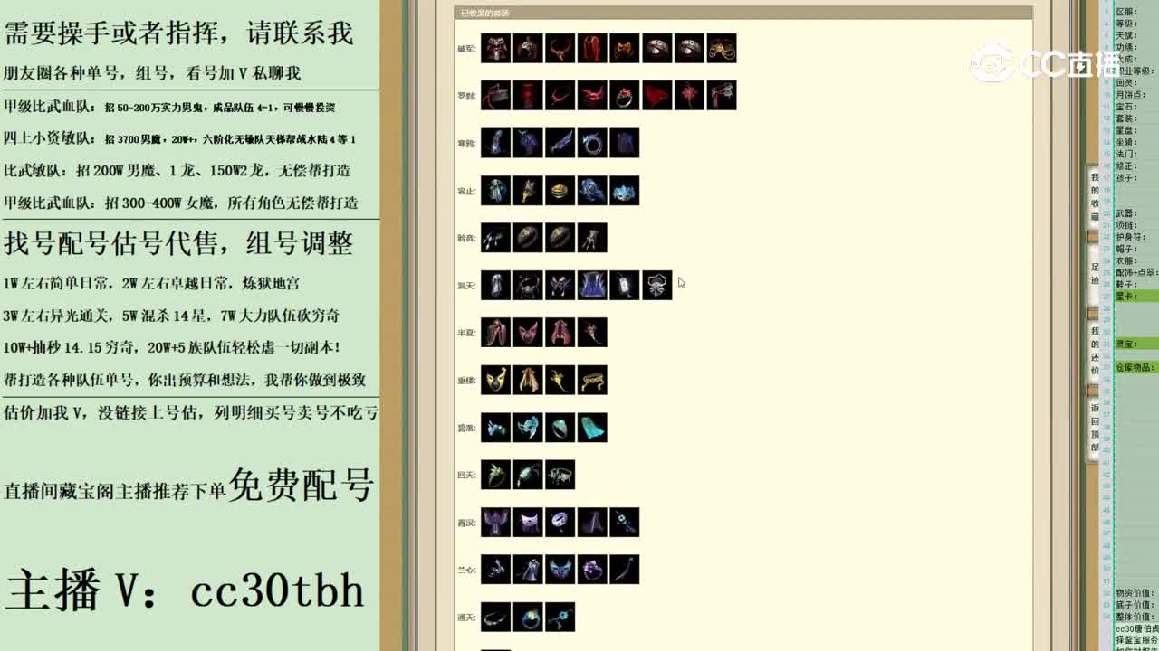 2023-06-01 13-41-49男人123123