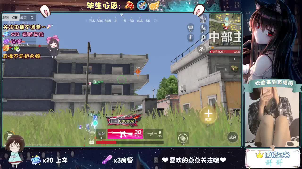 大宝宝们六一快乐 第1段