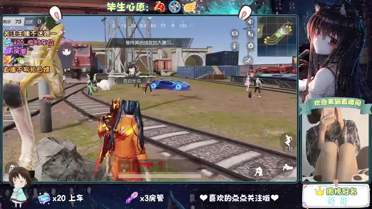 大宝宝们六一快乐 第3段