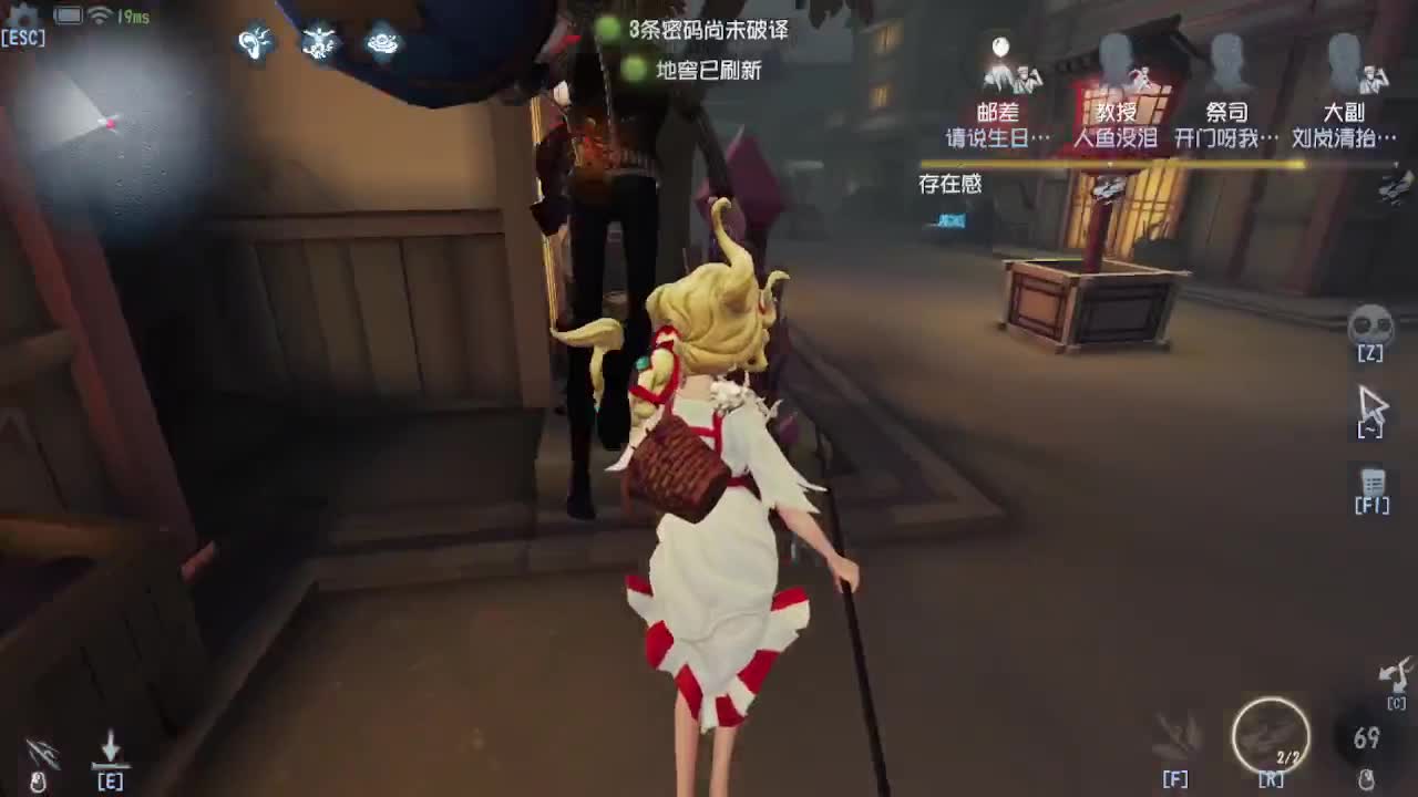 上大分冲冲冲 第1段