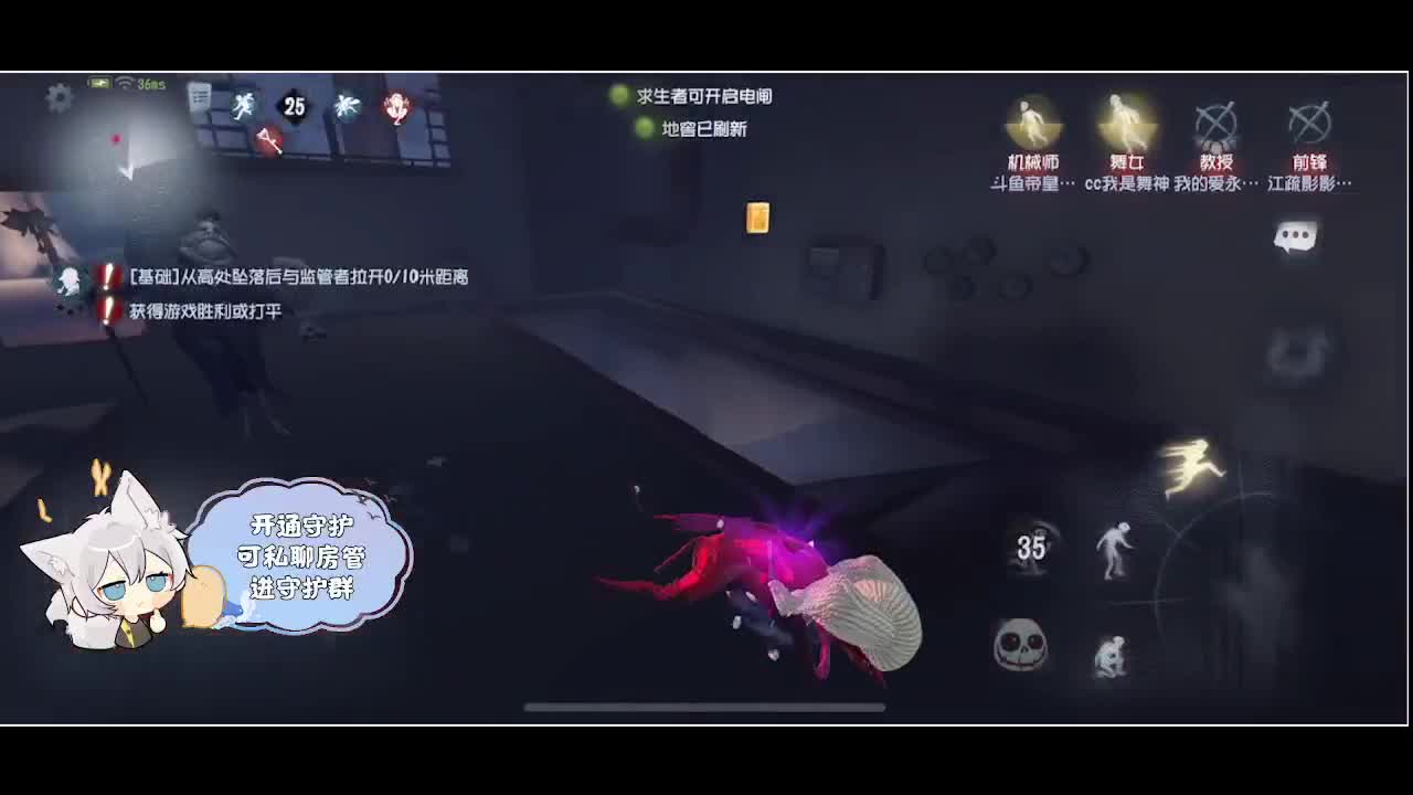 输赢是常态 第1段