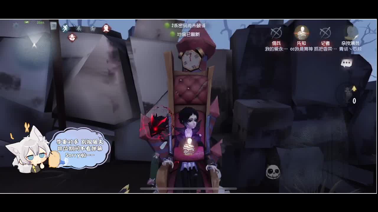 输赢是常态 第2段