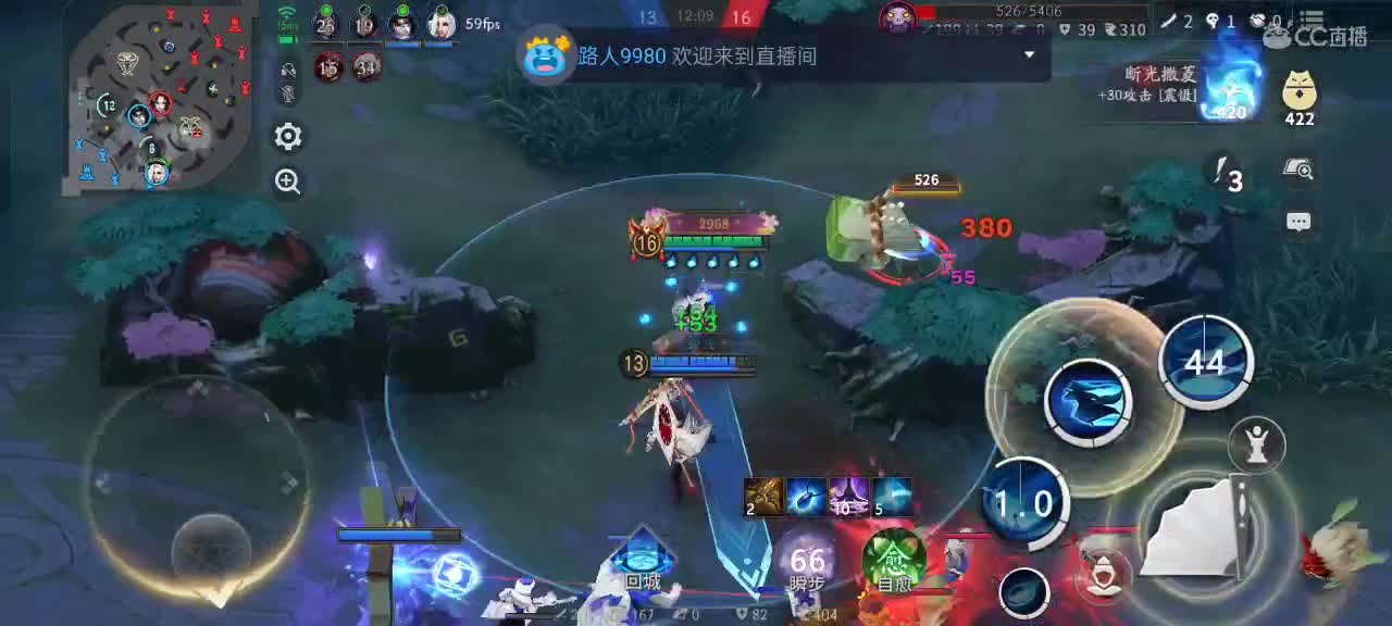 先礼后兵 第4段