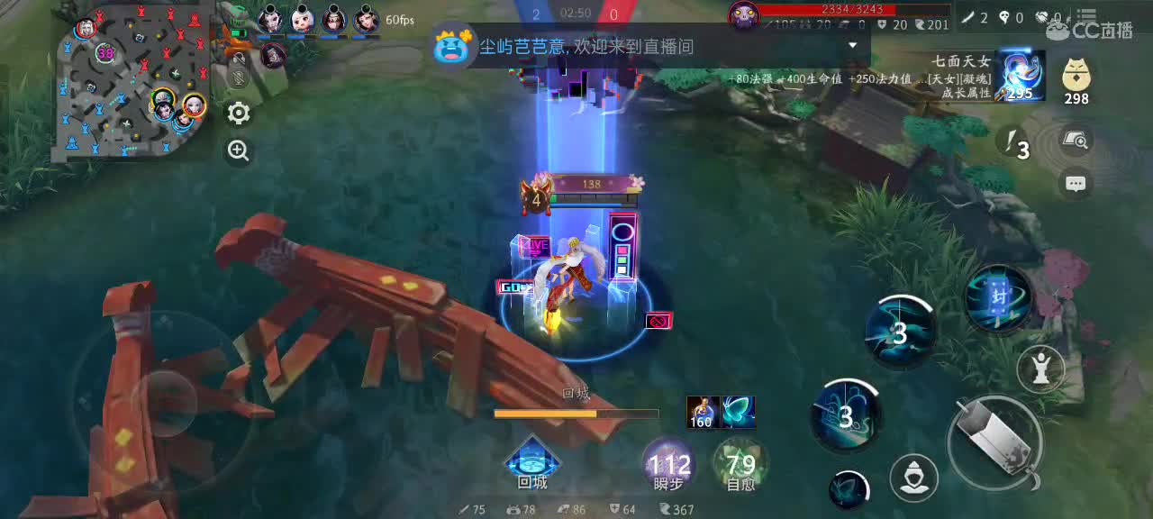 先礼后兵 第6段