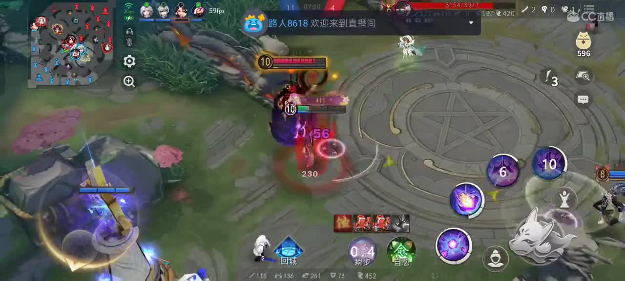 先礼后兵 第8段