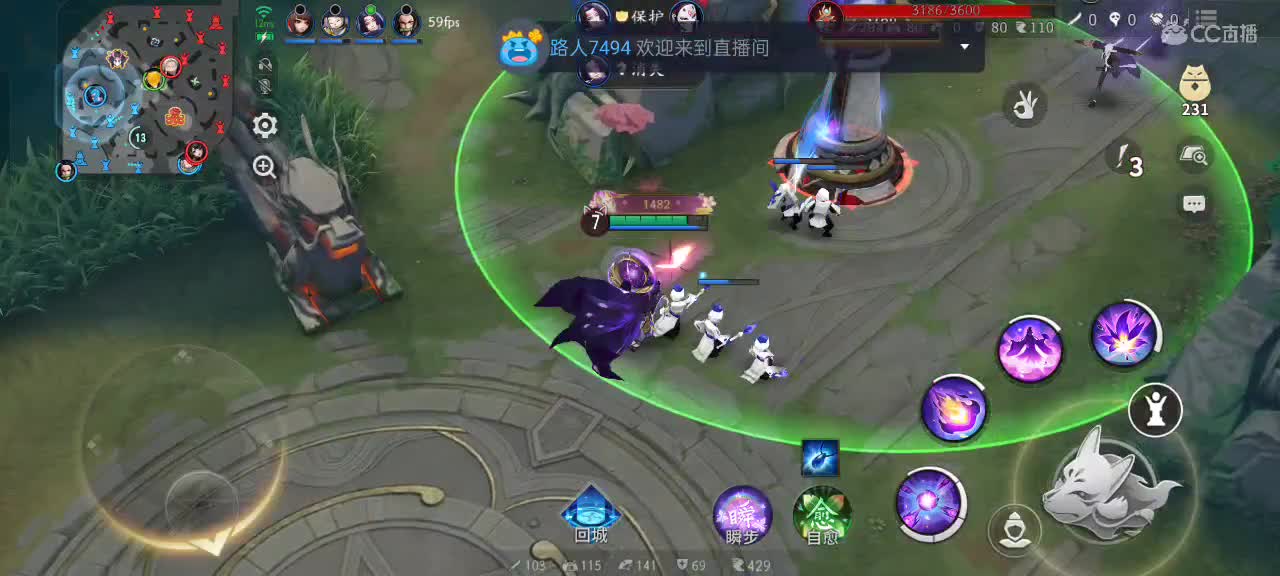 先礼后兵 第9段