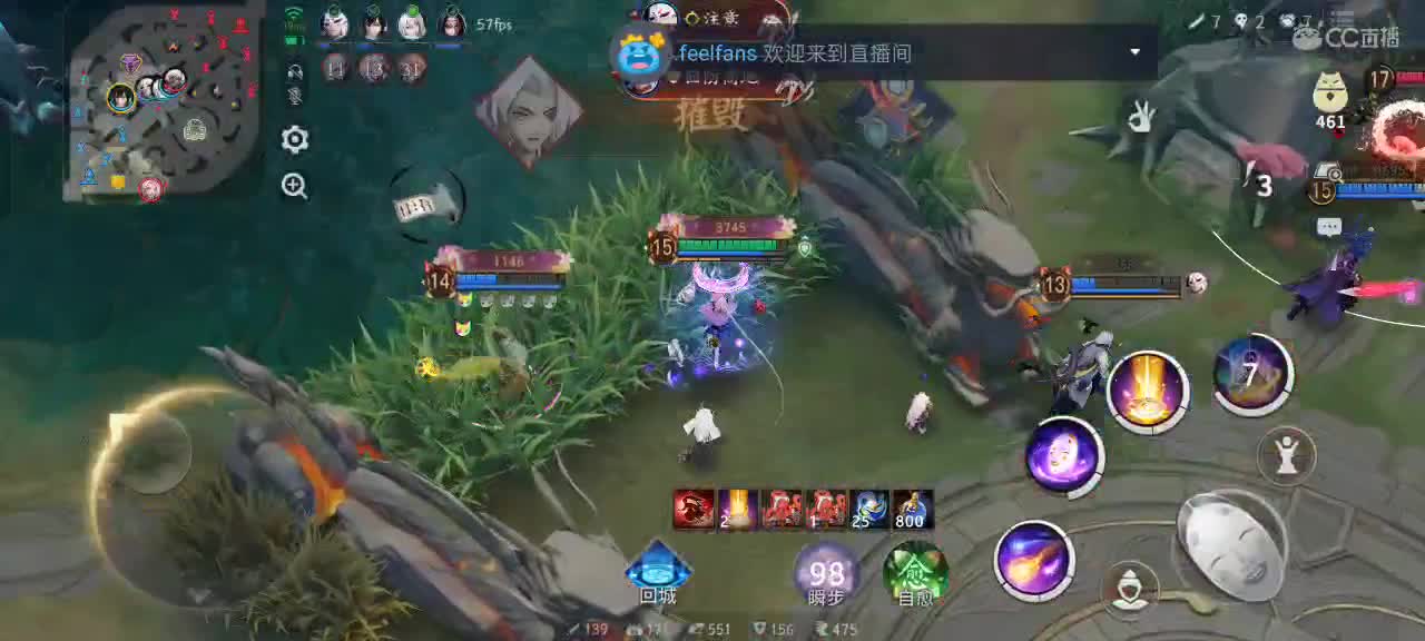 先礼后兵 第12段