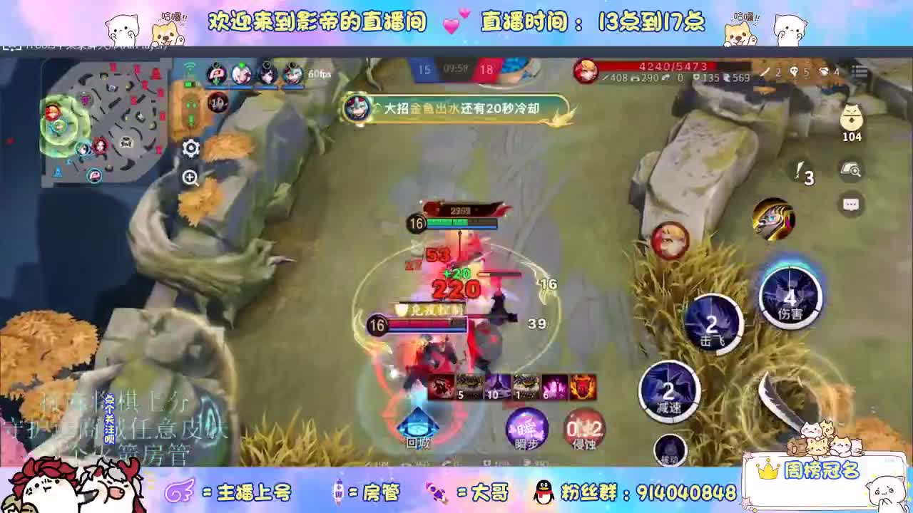 麻将棋无敌巫看了就会 第6段