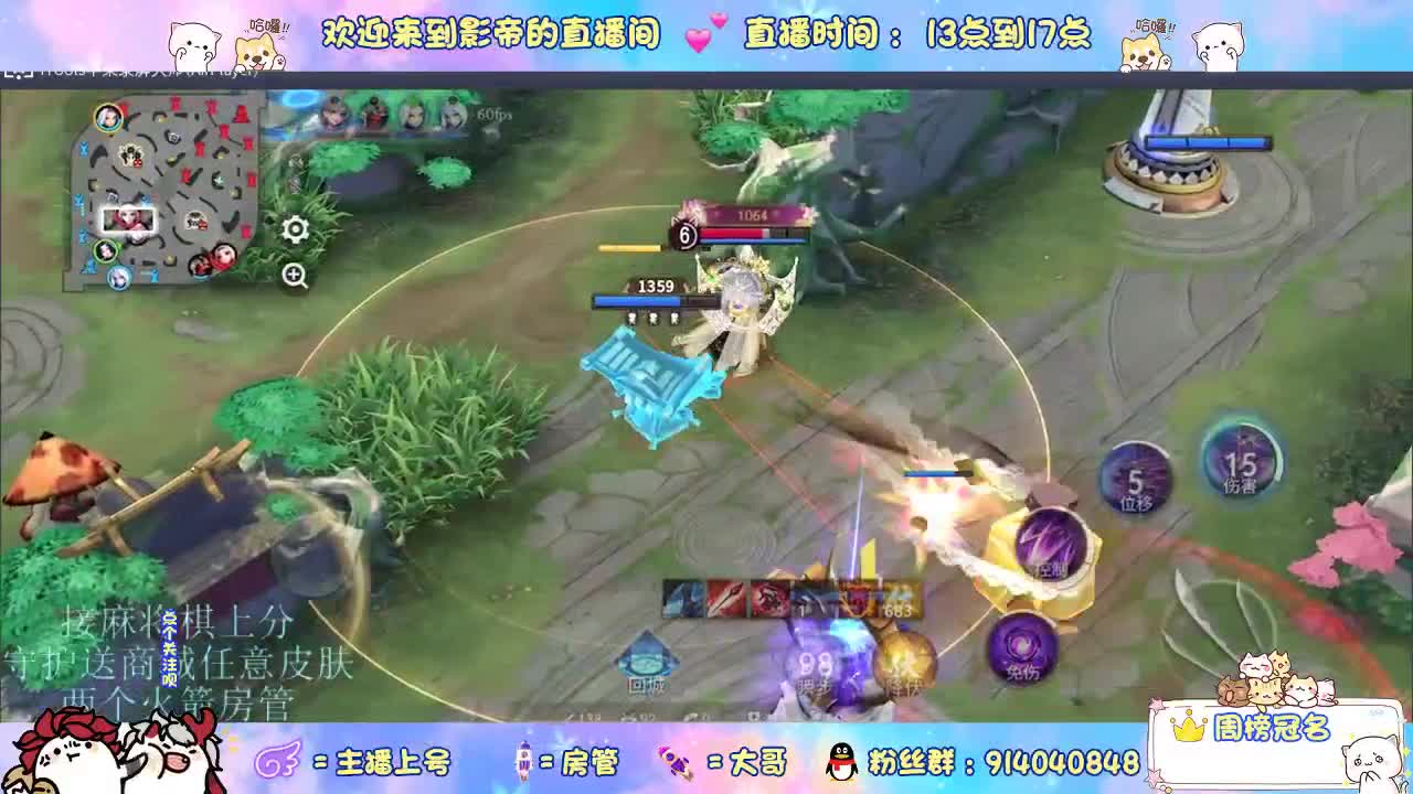麻将棋无敌巫看了就会 第8段