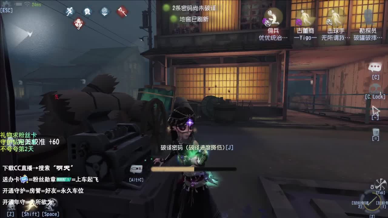 亦菲，又来看阿鸽直播啦 第1段