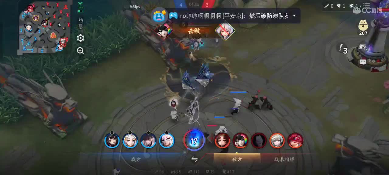 先礼后兵 第1段