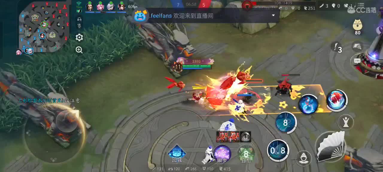 先礼后兵 第2段