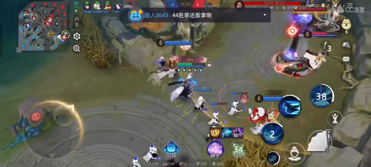 先礼后兵 第3段