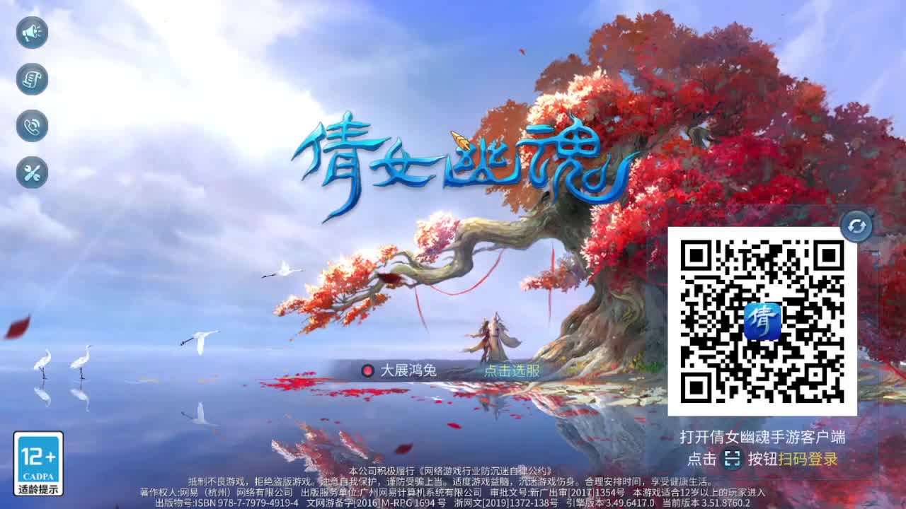 儿童节快乐~ 第1段