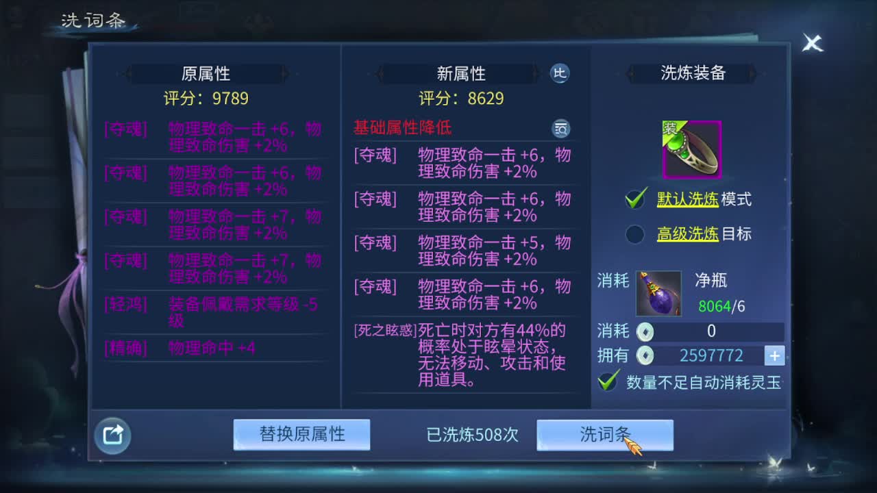 儿童节快乐~ 第4段