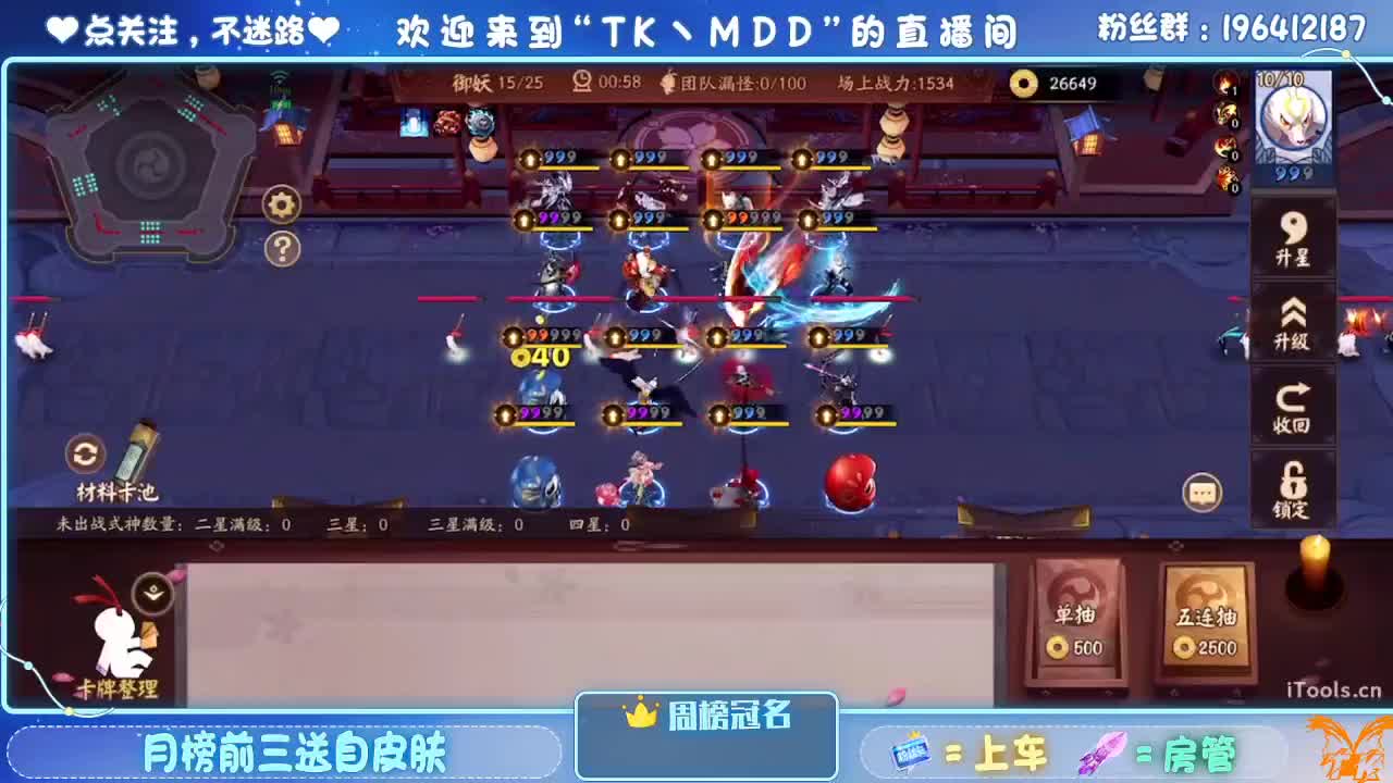 如果情绪有天气 第1段