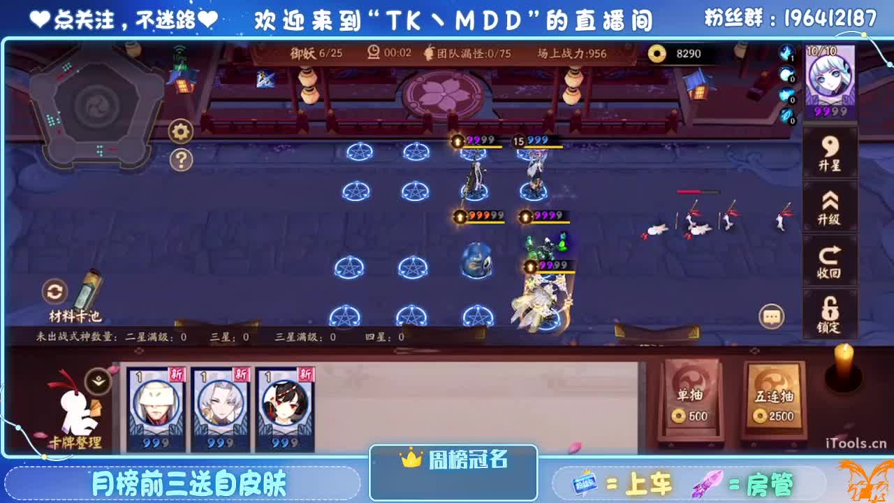 如果情绪有天气 第4段