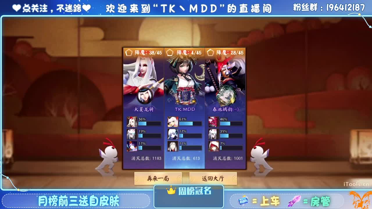 如果情绪有天气 第5段