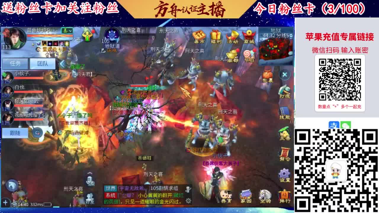 专业强化补缀接洗宝宝开性格 第1段