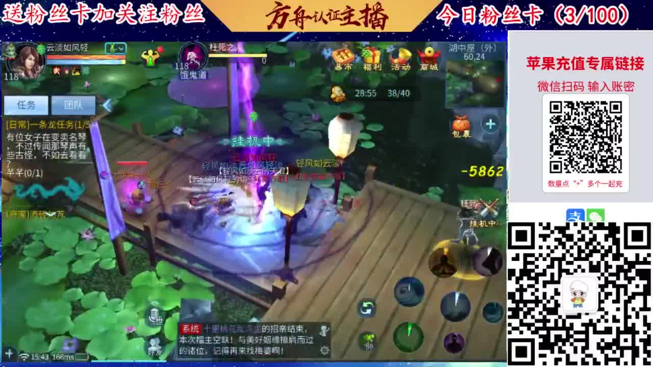 专业强化补缀接洗宝宝开性格 第3段