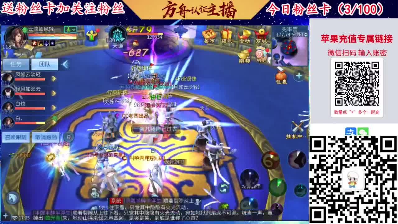 专业强化补缀接洗宝宝开性格 第6段