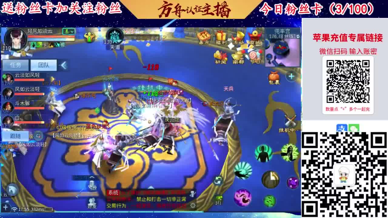 专业强化补缀接洗宝宝开性格 第8段