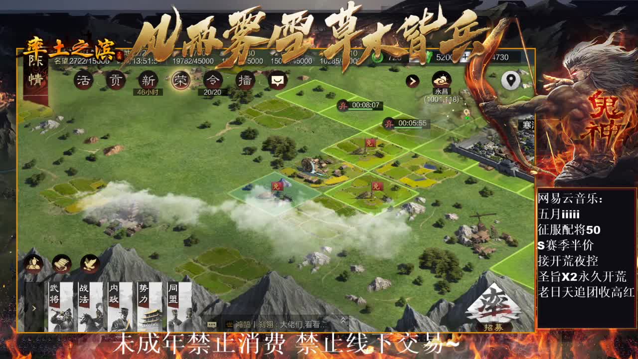 刑感五月在线开荒，有问必答 ~ 第3段