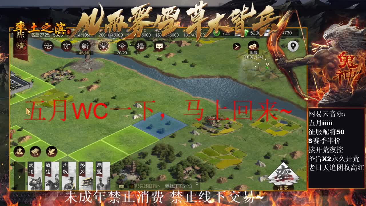 刑感五月在线开荒，有问必答 ~ 第4段