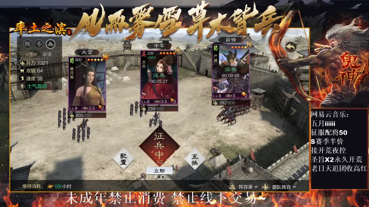 刑感五月在线开荒，有问必答 ~ 第7段