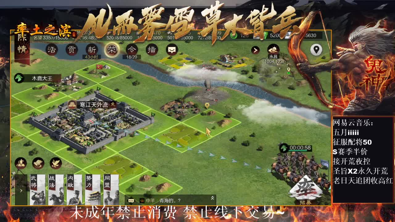刑感五月在线开荒，有问必答 ~ 第9段