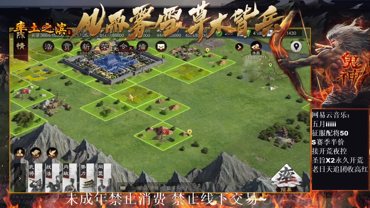 刑感五月在线开荒，有问必答 ~ 第10段