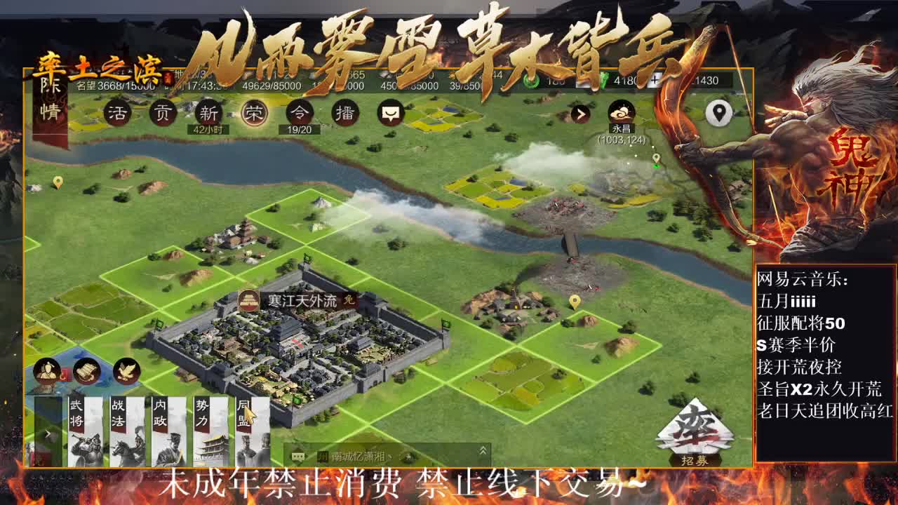 刑感五月在线开荒，有问必答 ~ 第11段
