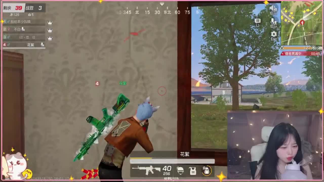 云层覆盖了蓝天 第5段