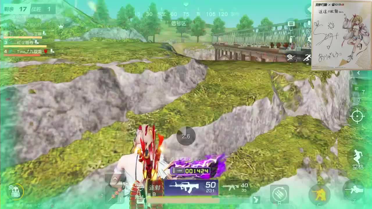 都有，都有，中了就有 第3段