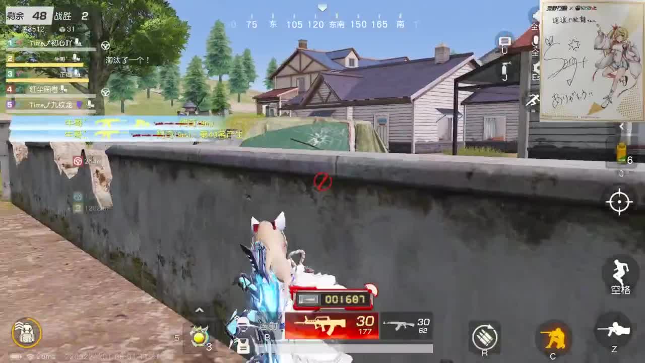 都有，都有，中了就有 第4段