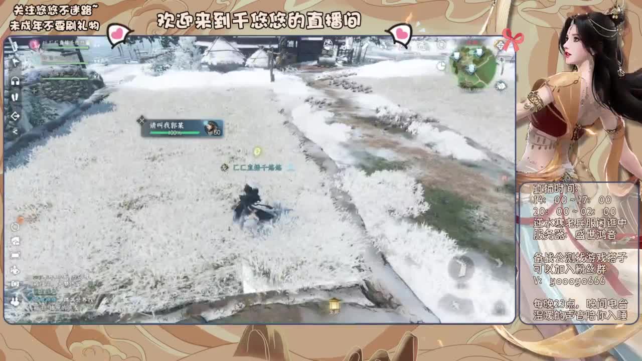 我倒要看看我能盖出啥东西来 第1段