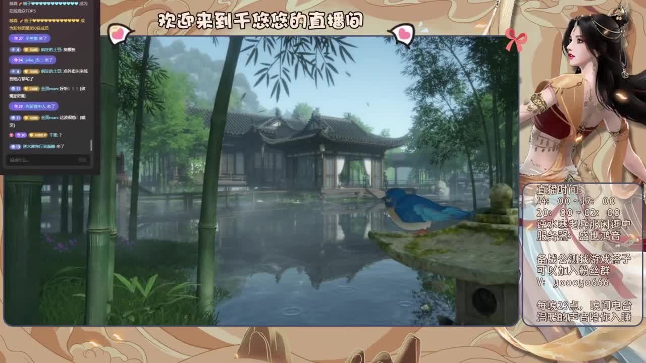 我倒要看看我能盖出啥东西来 第5段