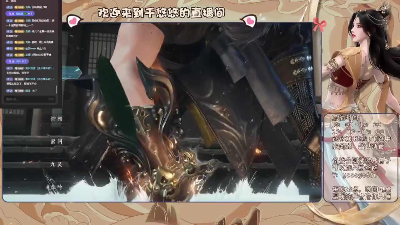 我倒要看看我能盖出啥东西来 第7段