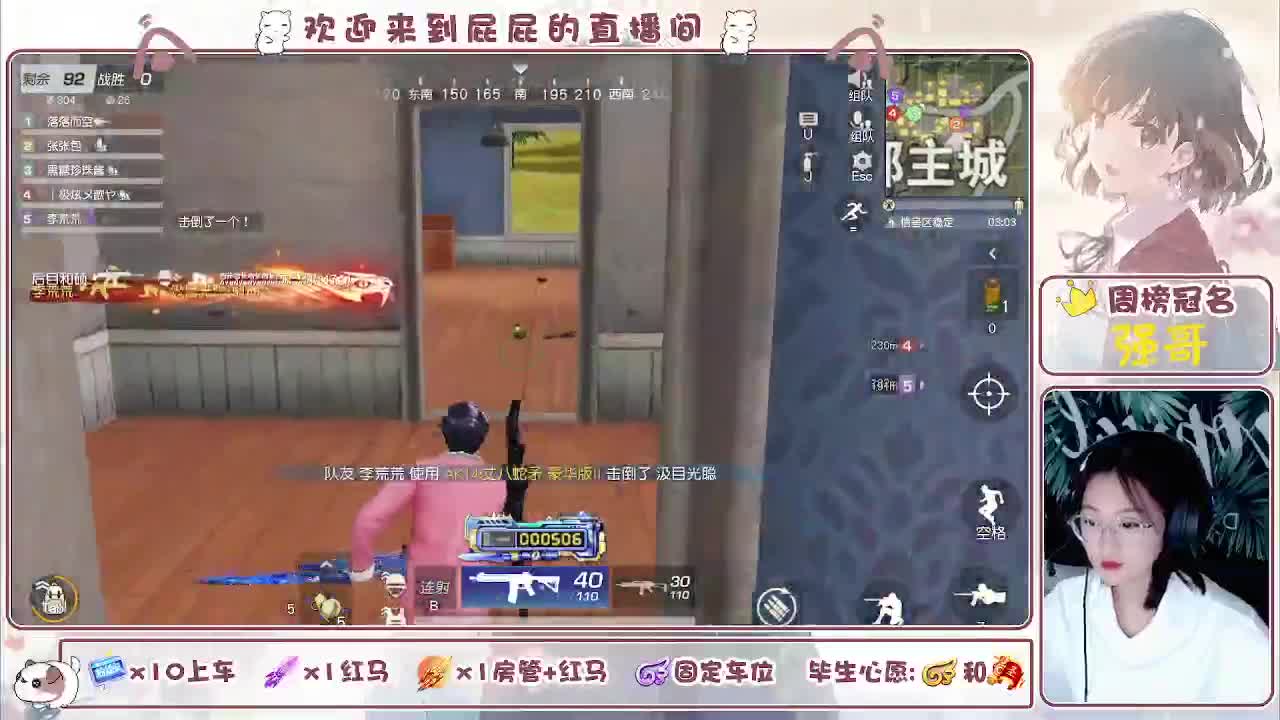 有~儿童不分大小 节日快乐 第1段