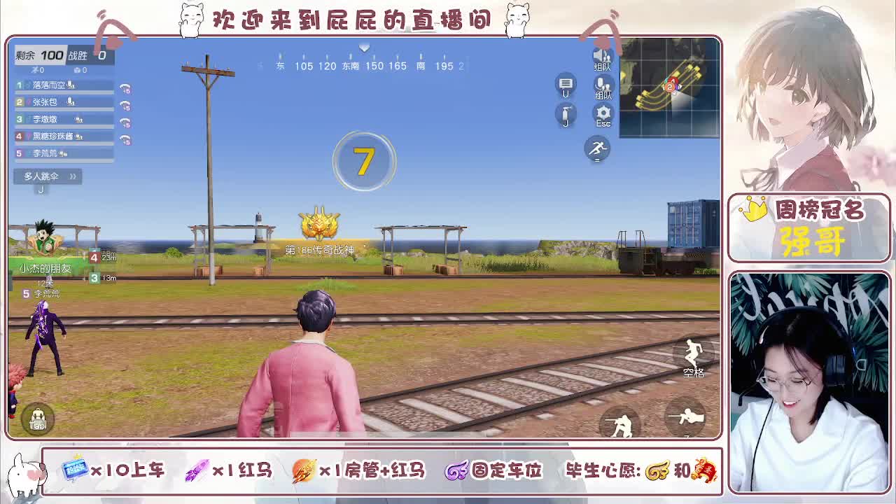 有~儿童不分大小 节日快乐 第2段