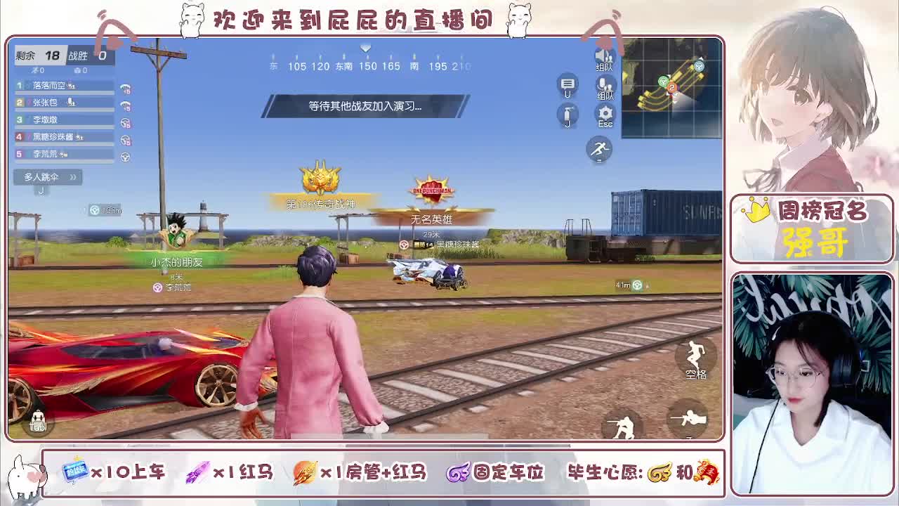 有~儿童不分大小 节日快乐 第3段