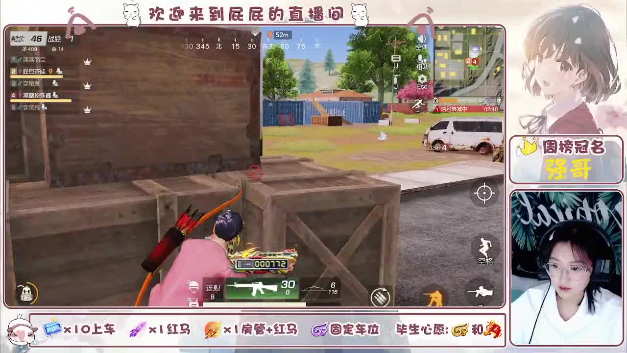 有~儿童不分大小 节日快乐 第8段