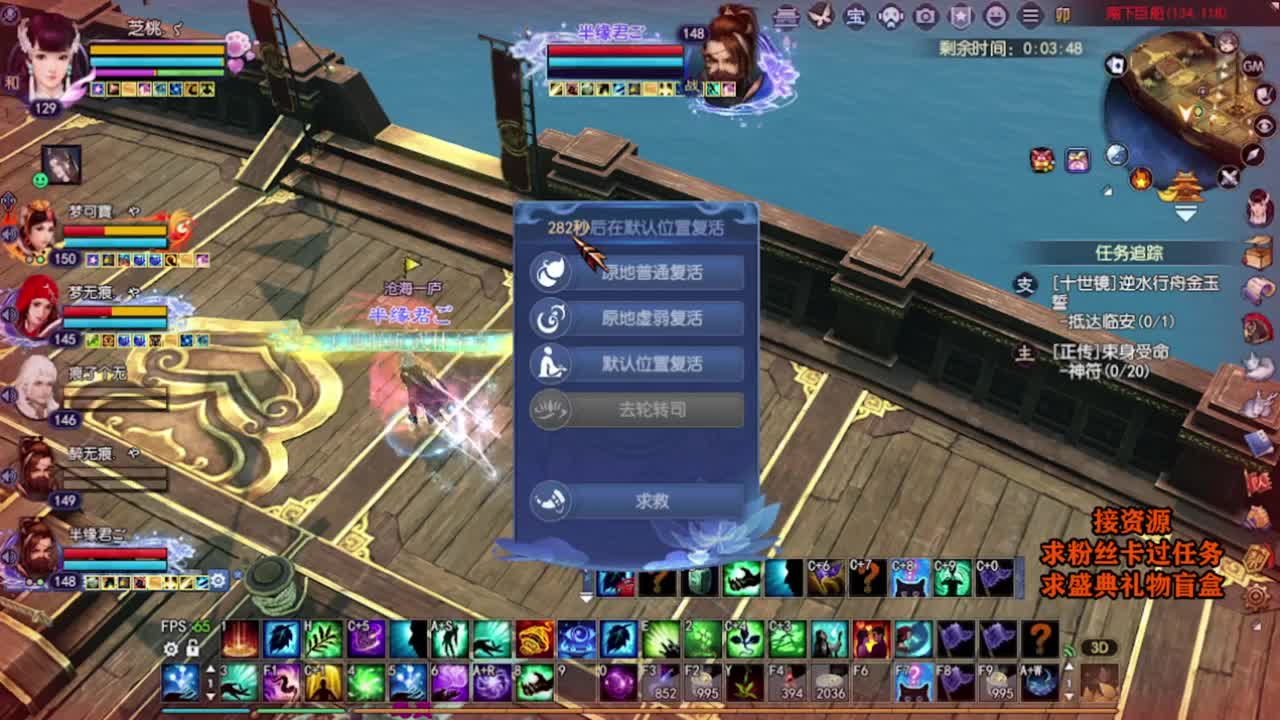 求粉丝卡~~ 第7段