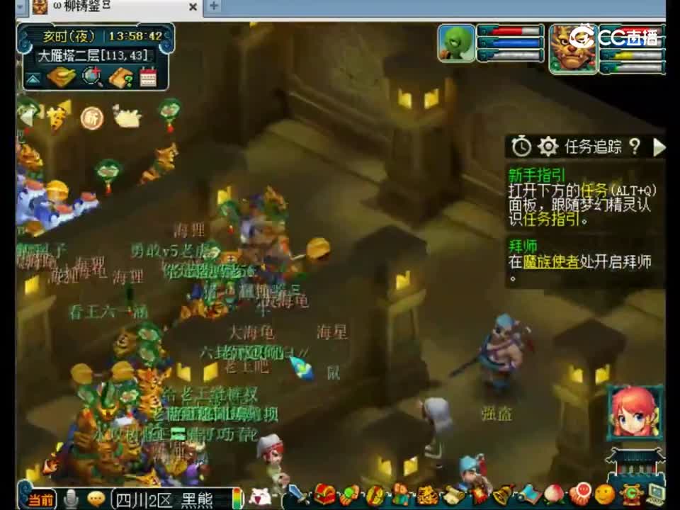 梦幻西游：上千虎头怪冲击大雁塔，1年仅此次，梦幻可以这么火！
