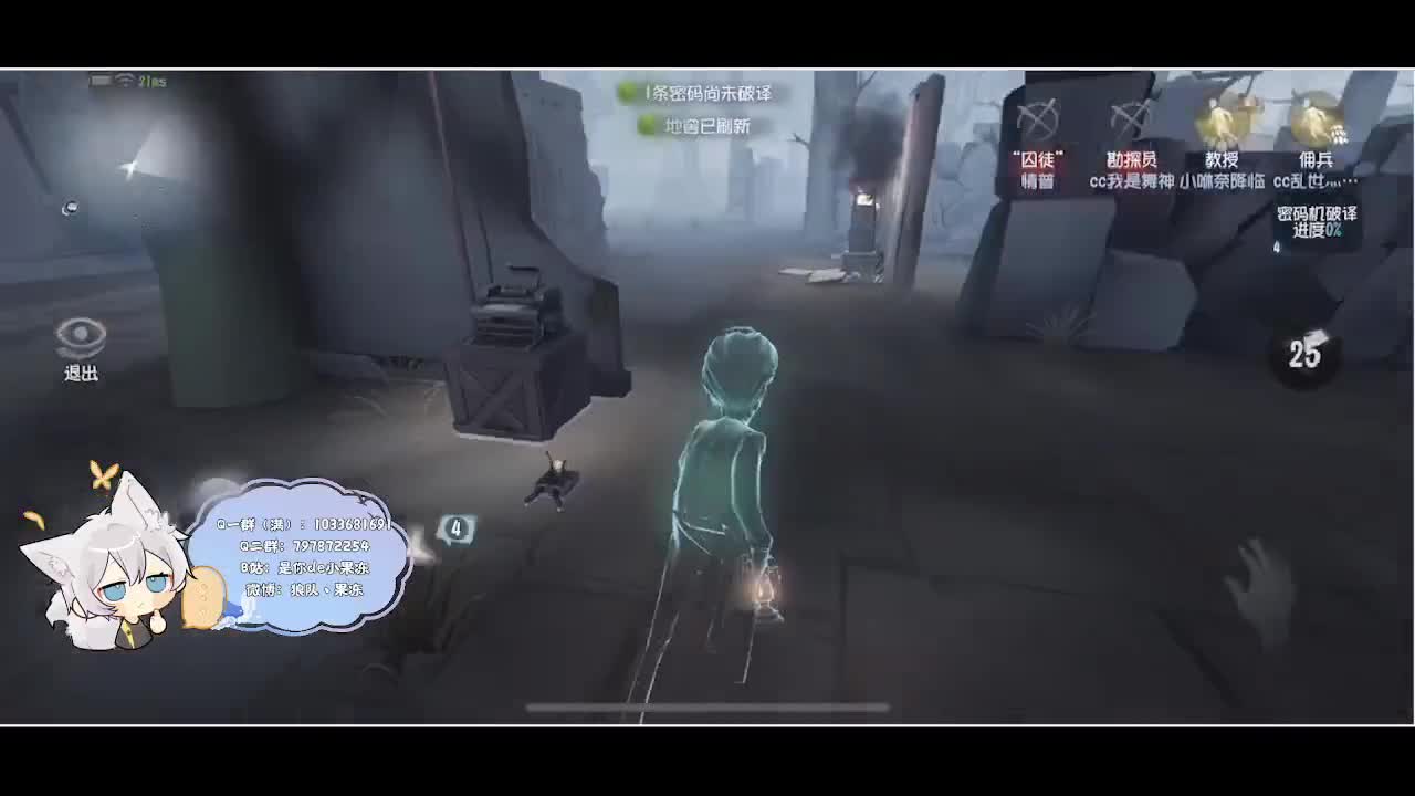 今天是几个月大的小朋友 第1段