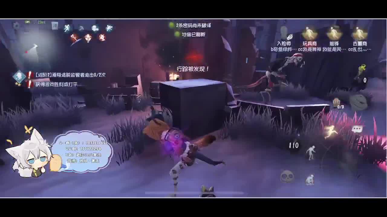 今天是几个月大的小朋友 第2段