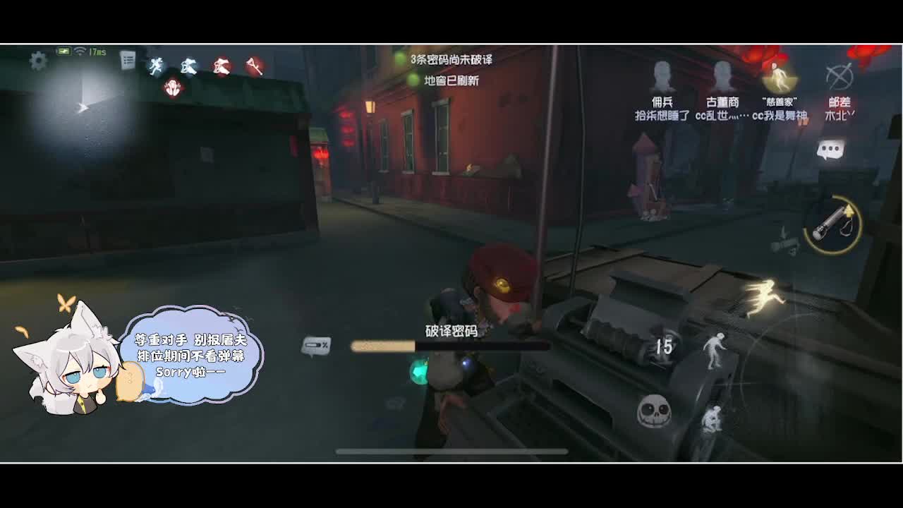 今天是几个月大的小朋友 第4段