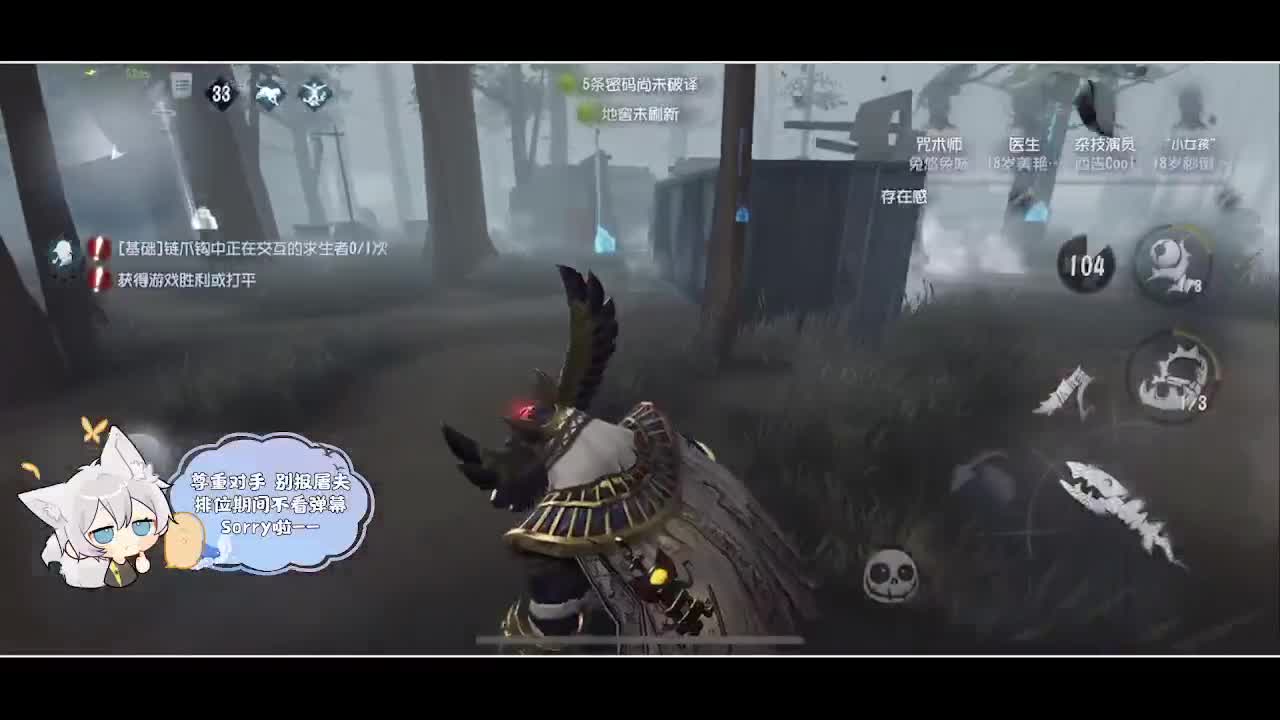 今天是几个月大的小朋友 第5段