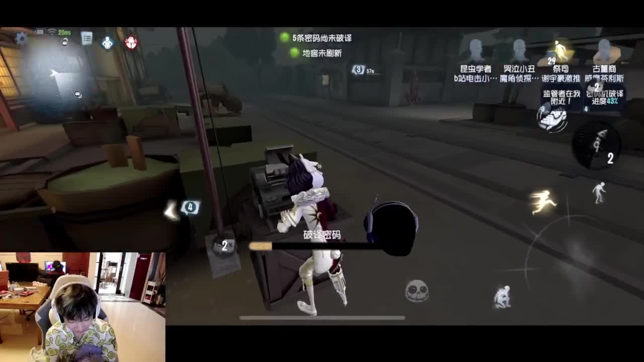 进来康康排位 第2段